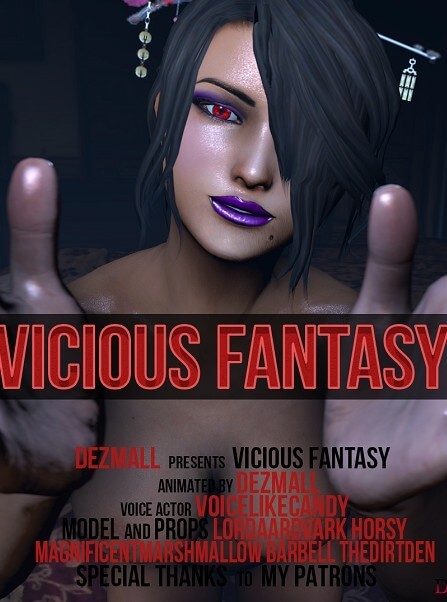 3D-370 [Dezmall]Vicious fantasy ~LULU~